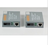 NET-LINK单纤单模光纤收发器AB一套
